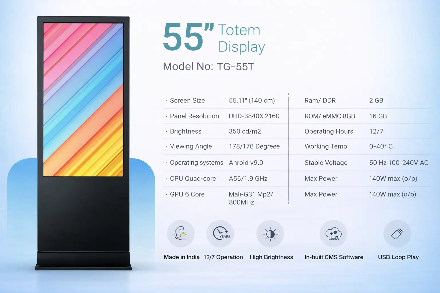 55 Totem Display (convert.io)